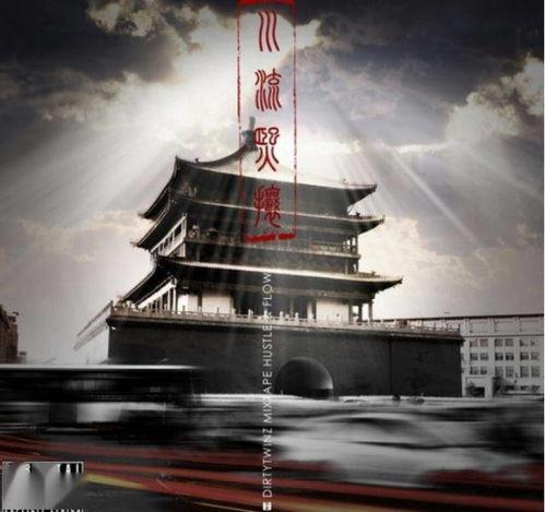 川流熙攘,繁华都市的脉动与变迁