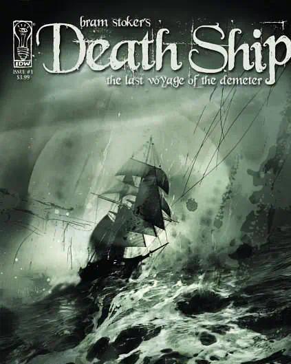 得墨忒耳号的最后航程,探寻得墨忒耳号最后航程的神秘之旅